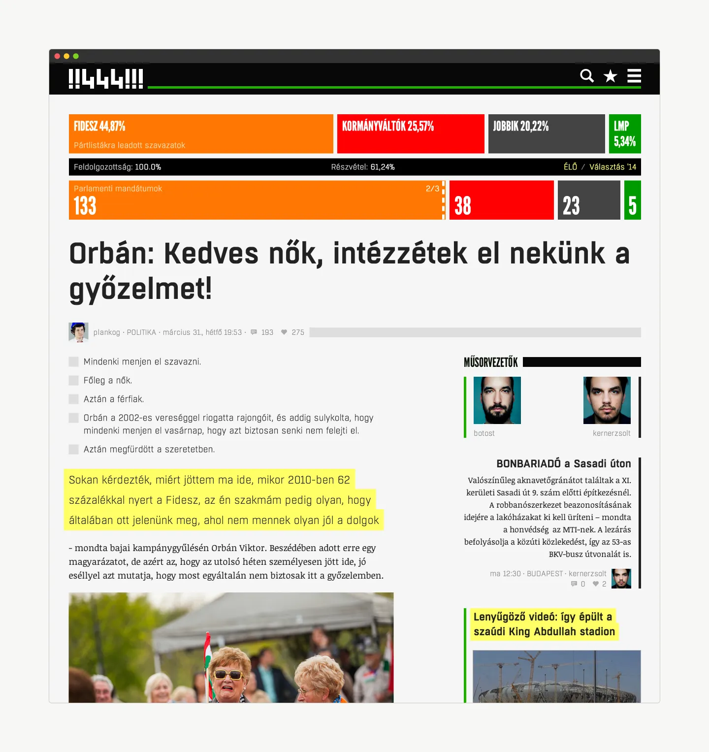 Article page with election results bar